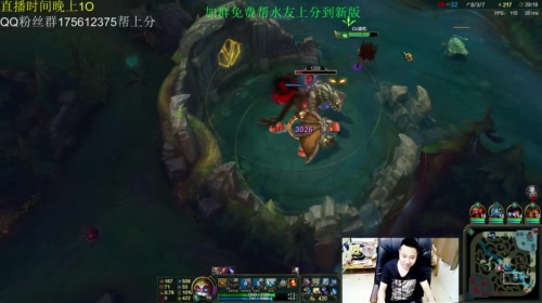 晚上10点直播 2017-05-14 21点场