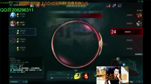 一万九千把大头 2017-05-21 04点场