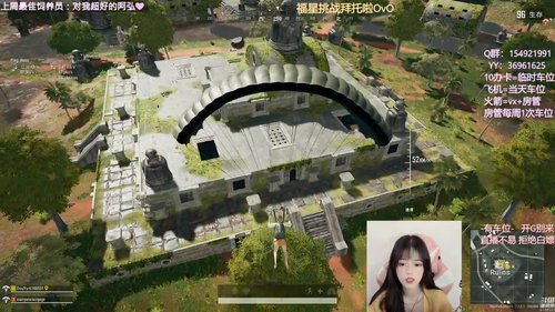 小琳达：别看了❤就我吧~ 2020-03-01 17点场