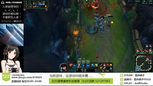 萌新试玩LOL