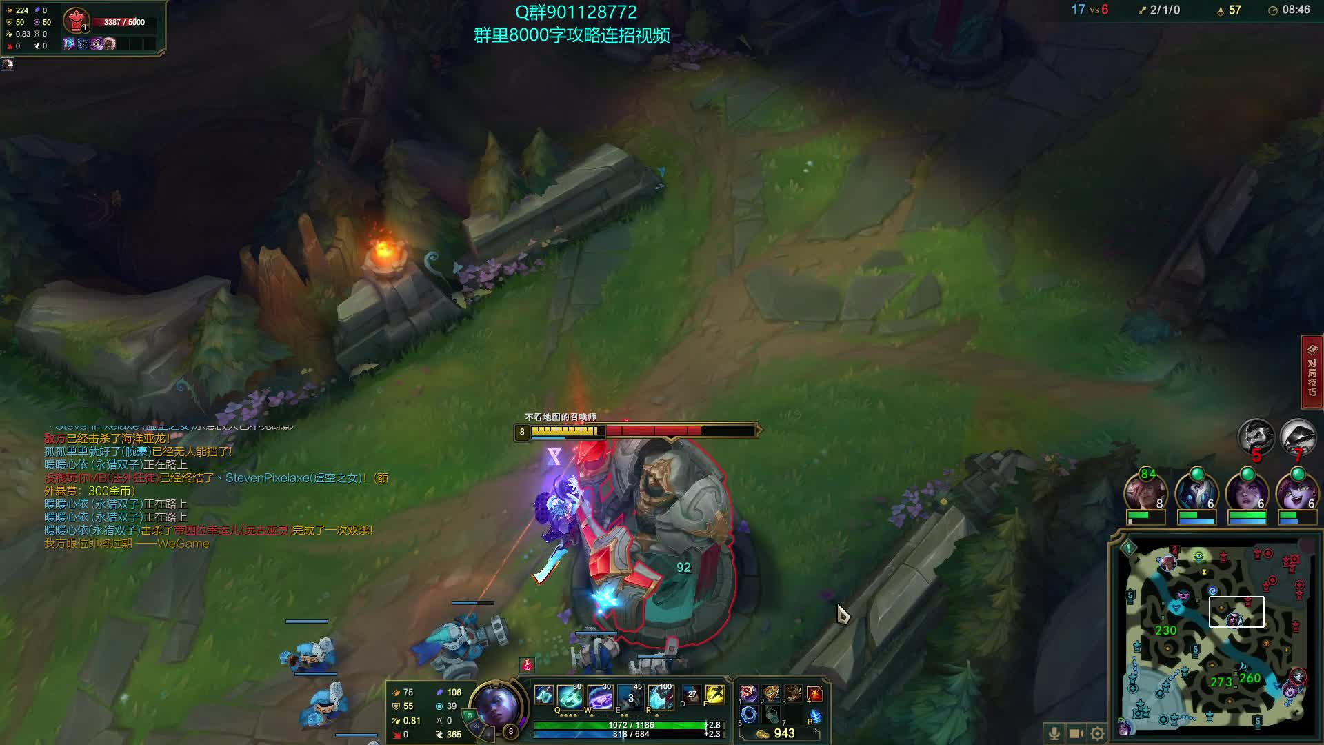 【2021-01-04 11点场】浅浅Ekko：一万六千场艾克包教不会