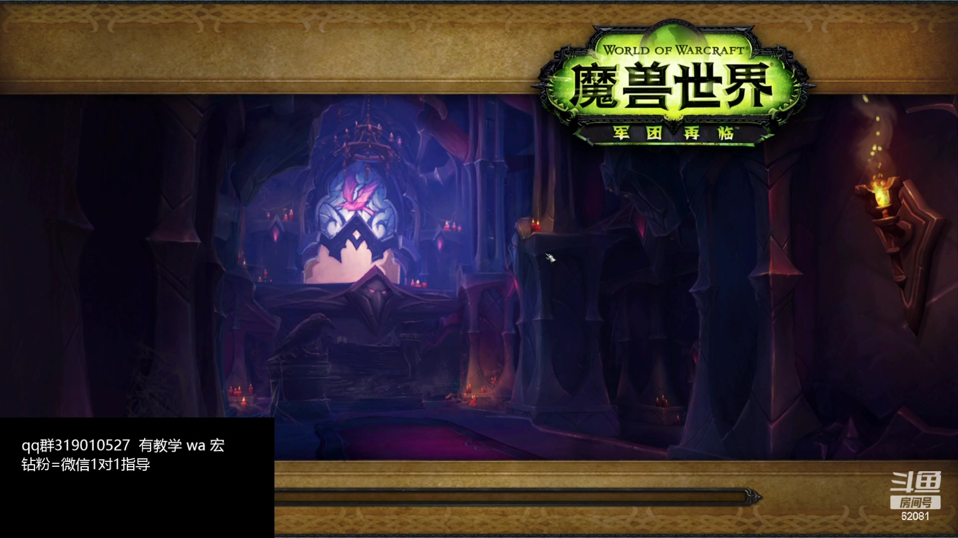 【2024-02-05 20点场】叶落乄初冬：叶落大秘境