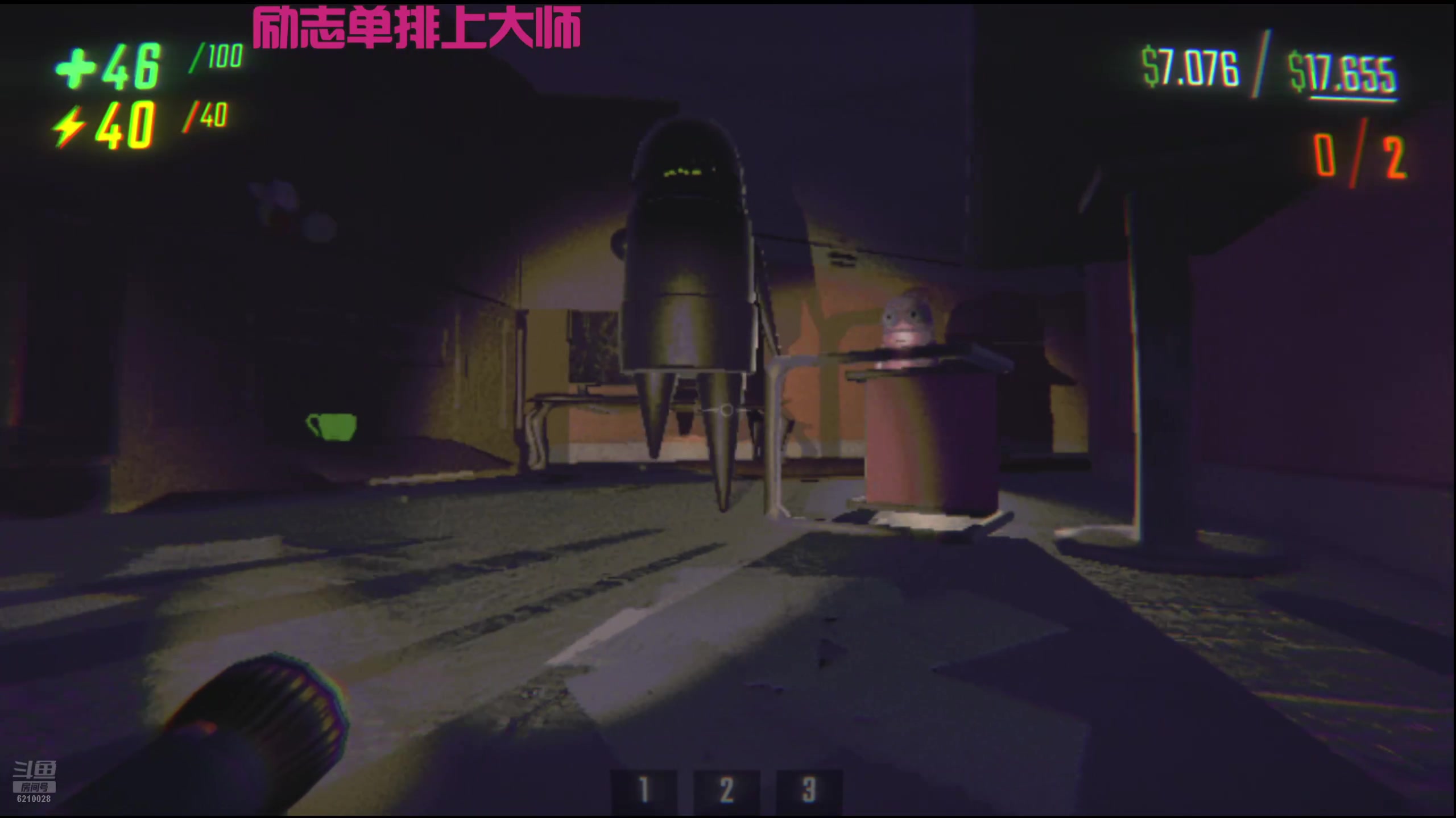 【2025-03-06 20点场】娜子nAzi：你的三月好运正在派送！