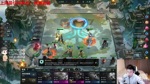 兄弟姐妹们  我回来了 2019-12-28 03点场