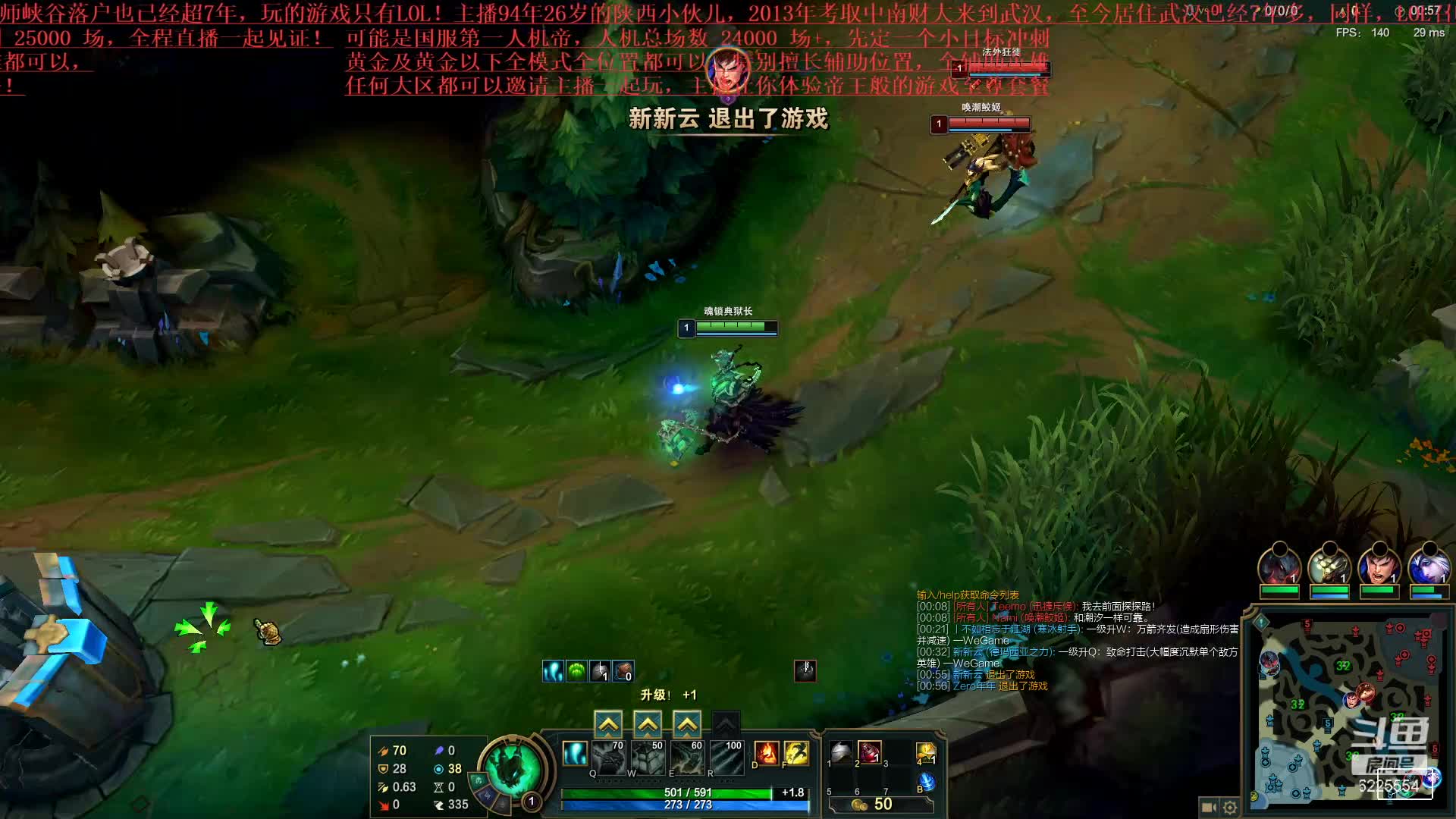 【2020-12-31 17点场】万通946：人机帝，2万4千场人机，祝大家元旦快乐！