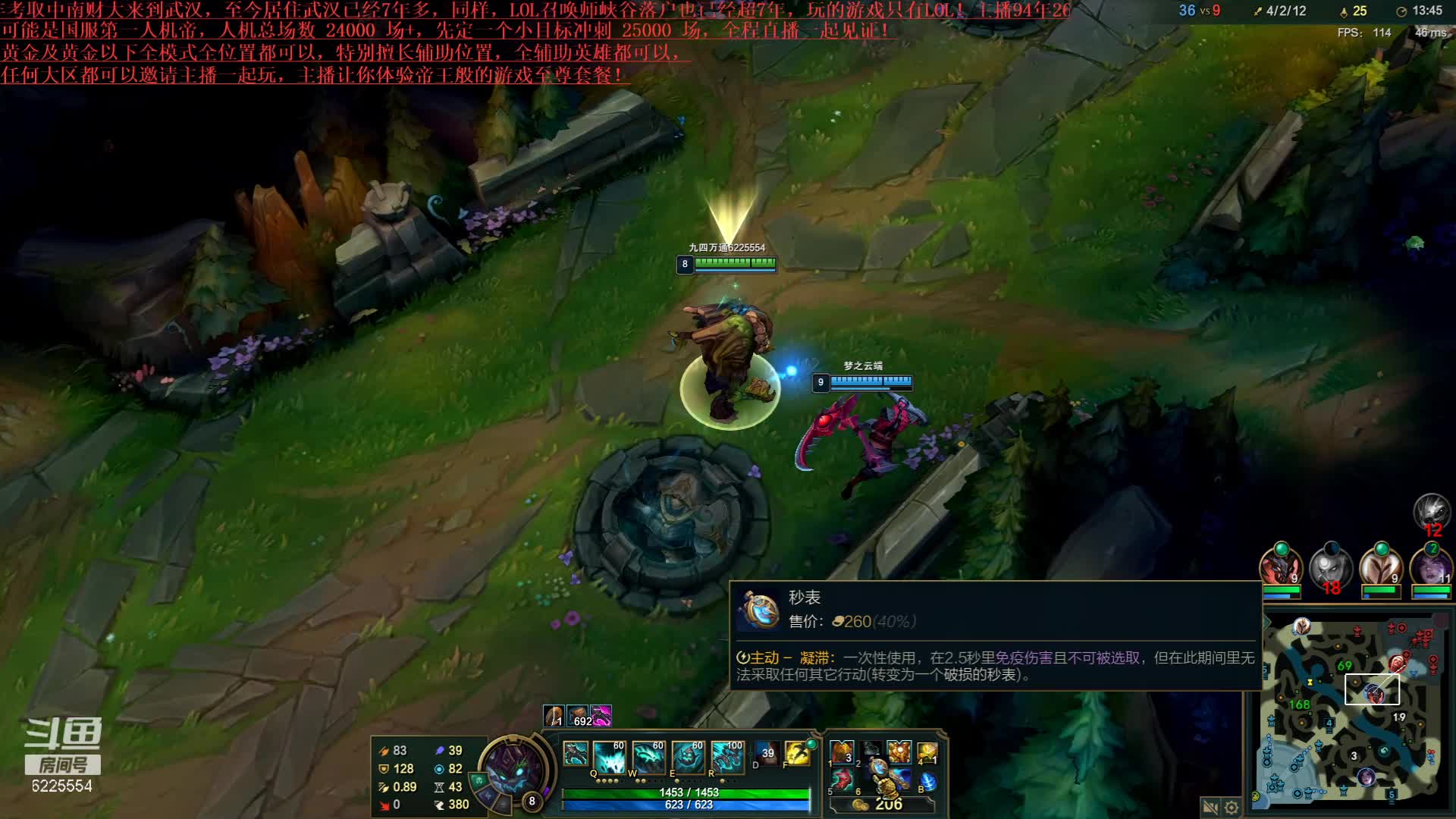 【2021-01-02 15点场】万通946：人机帝，2万4千场人机，快快来一起娱乐！