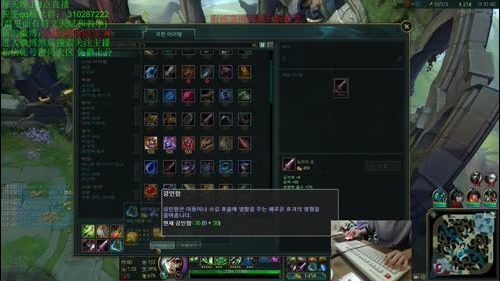 世界第二锐雯韩服上王者 2016-12-25 03点场