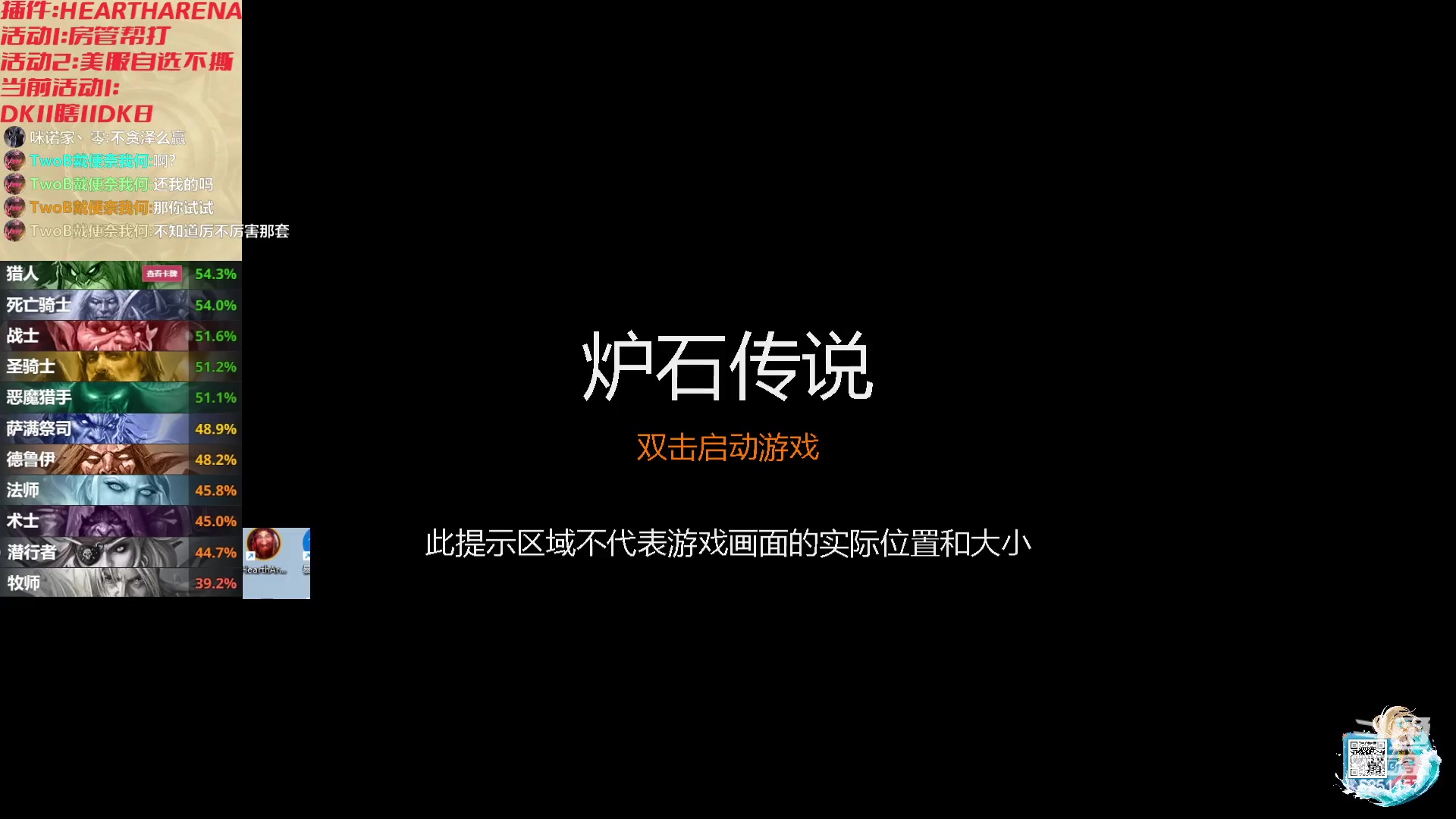 【2023-11-27 03点场】麦迪文哥：中老年活动中心 6251157