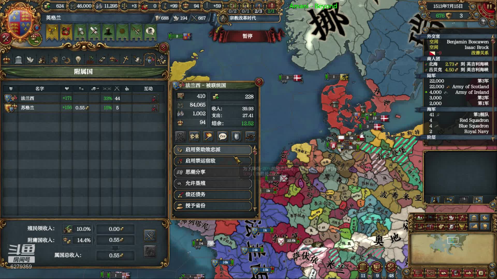 【2020-12-27 20点场】白牙R：圣诞节快乐！！ 6279359