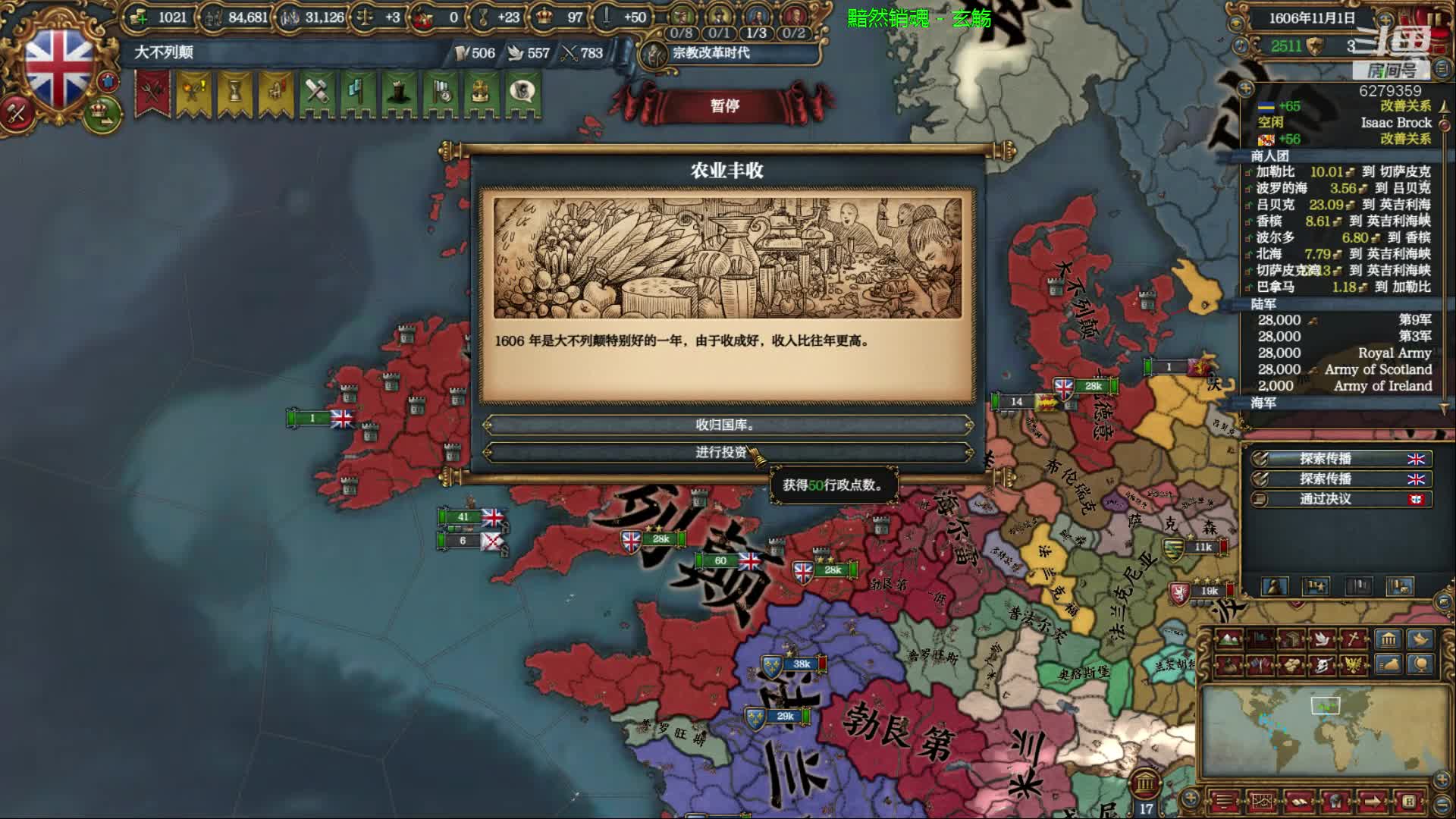【2020-12-27 22点场】白牙R：圣诞节快乐！！ 6279359