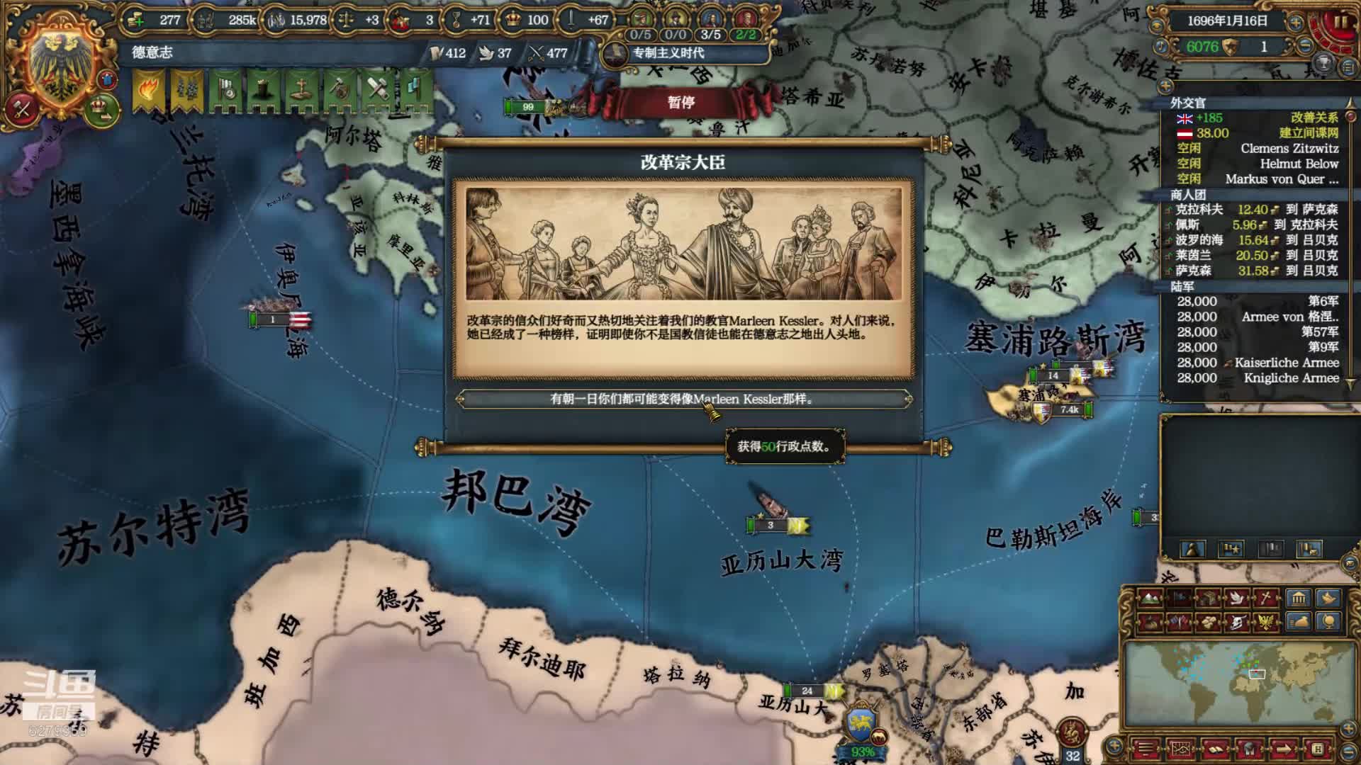 【2020-12-26 19点场】白牙R：圣诞节快乐！！ 6279359