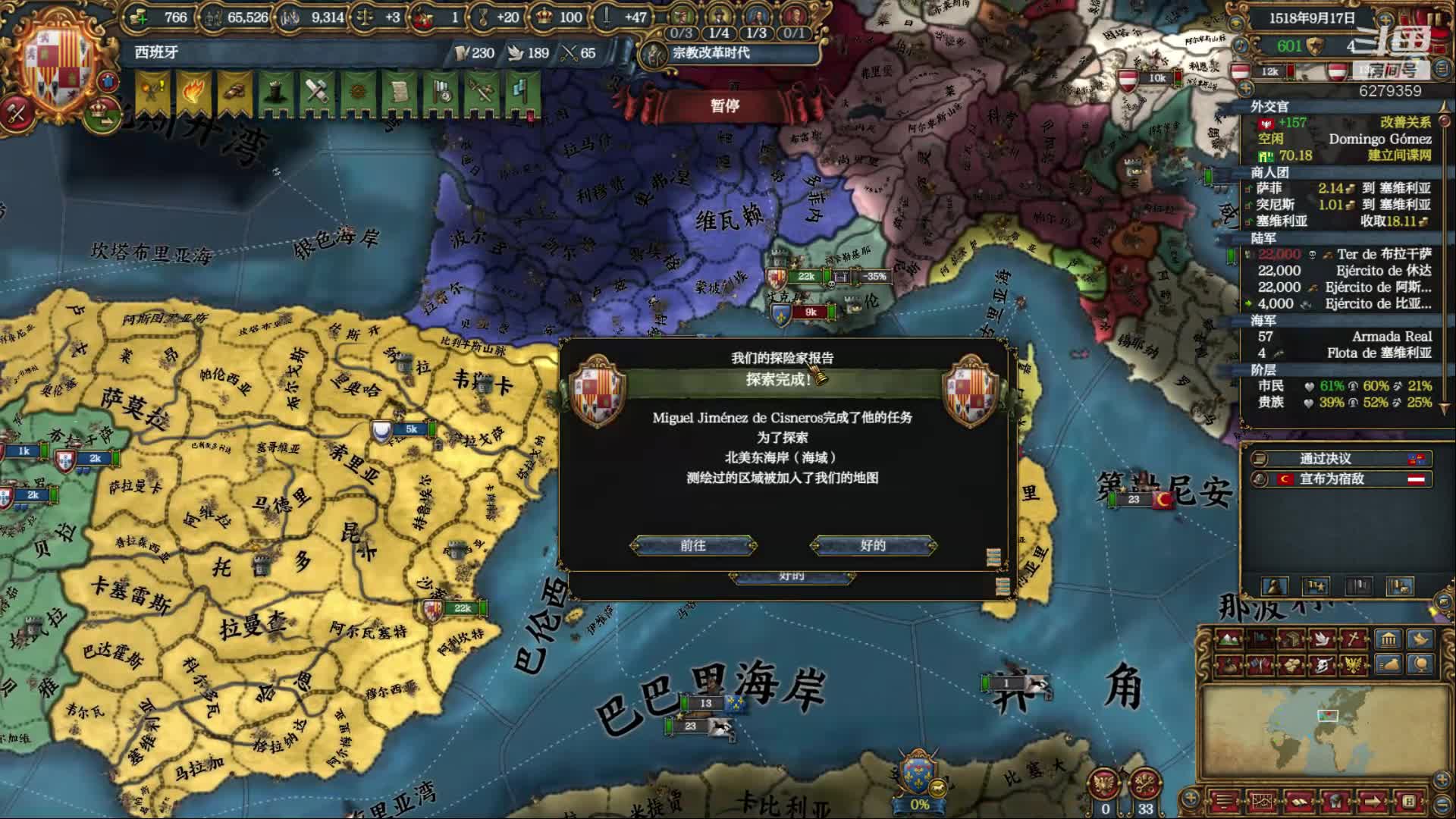 【2020-12-26 23点场】白牙R：圣诞节快乐！！ 6279359