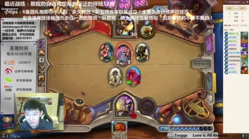 啦啦啦：2暗影视界6虎口脱险！ 2017-04-30 22点场