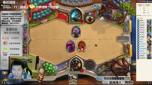 啦啦啦：还是自选12胜比较适合我！ 2017-03-28 22点场