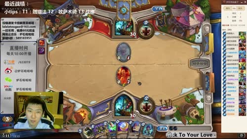 啦啦啦：还是自选12胜比较适合我！ 2017-03-29 18点场