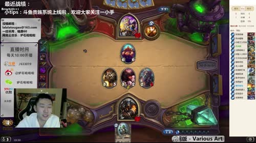 啦啦啦：5吹嘘海盗战斗到底 2017-02-02 18点场
