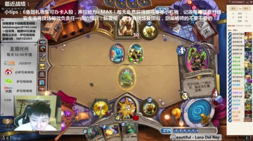 啦啦啦：王子亚煞极表哥8橙骑 2017-05-03 22点场