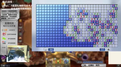 啦啦啦：王子亚煞极表哥8橙骑 2017-05-04 00点场