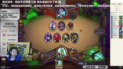 啦啦啦特别适合新版本 2017-03-01 20点场