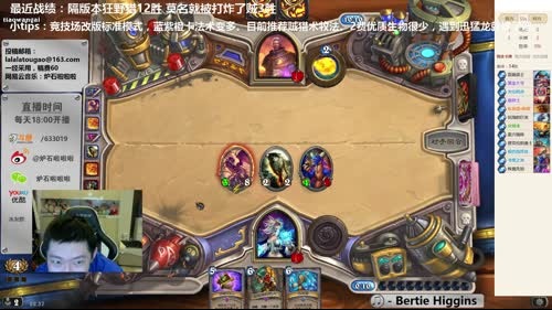 啦啦啦：铜须亚煞极双橙竞技场 2017-03-01 22点场