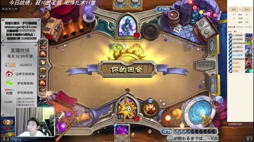 【啦啦啦】日常扫雷！ 01-06 23点场