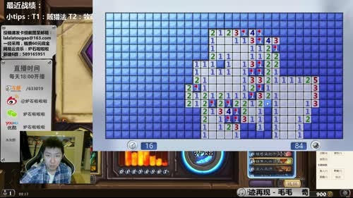 啦啦啦：双印卡墨水奈法宇宙法 2017-03-27 22点场