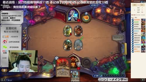 啦啦啦：10刀黑骑马爹海盗战！ 2017-02-27 22点场