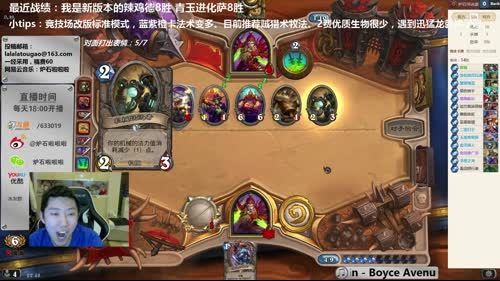 啦啦啦：5橙2个大螺丝 2017-03-02 22点场