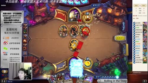 【啦啦啦】我个法师居然解不掉洗脚 01-05 23点场