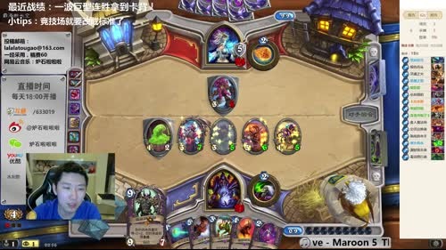 啦啦啦：对比起！谁敢召唤我 2017-02-28 22点场