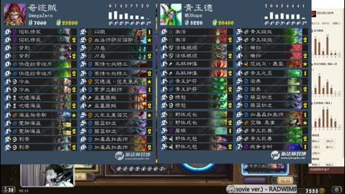 啦啦啦：到家开工，马不停蹄！ 2017-01-08 22点场