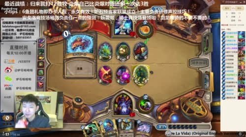 啦啦啦：3卡拉莫斯元素萨 2017-04-28 18点场