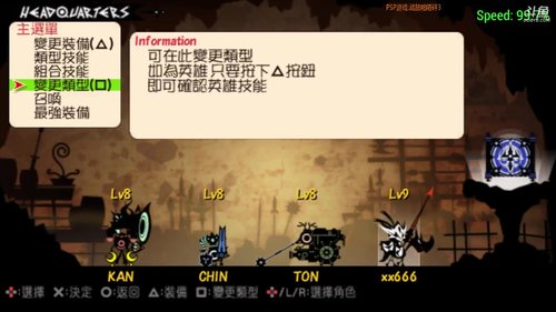 主机经典游戏 2017-10-26 14点场