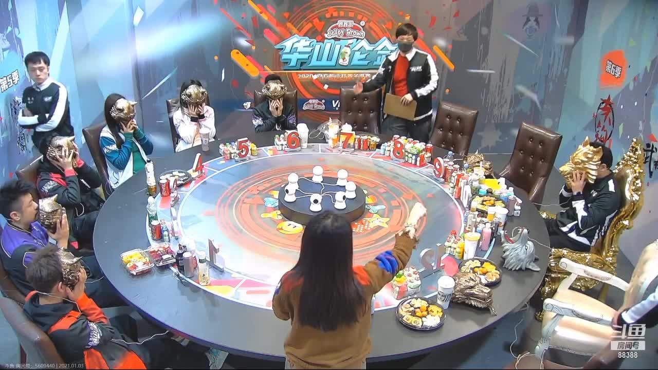 【2021-01-03 19点场】李锦2211：魅力解说华山论剑