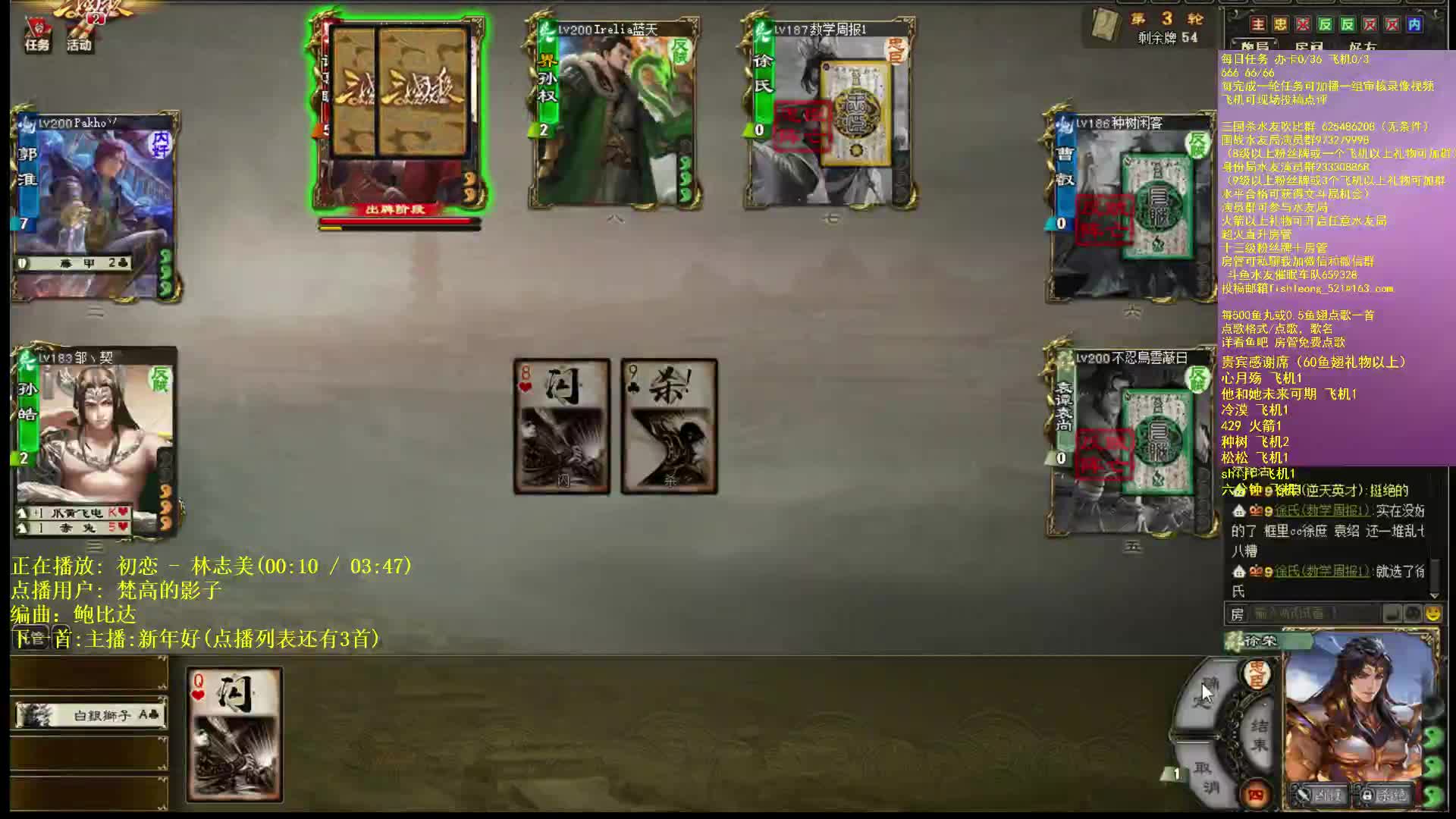 【2020-12-31 23点场】BBD逆天英才：2021你我继续同行。。。