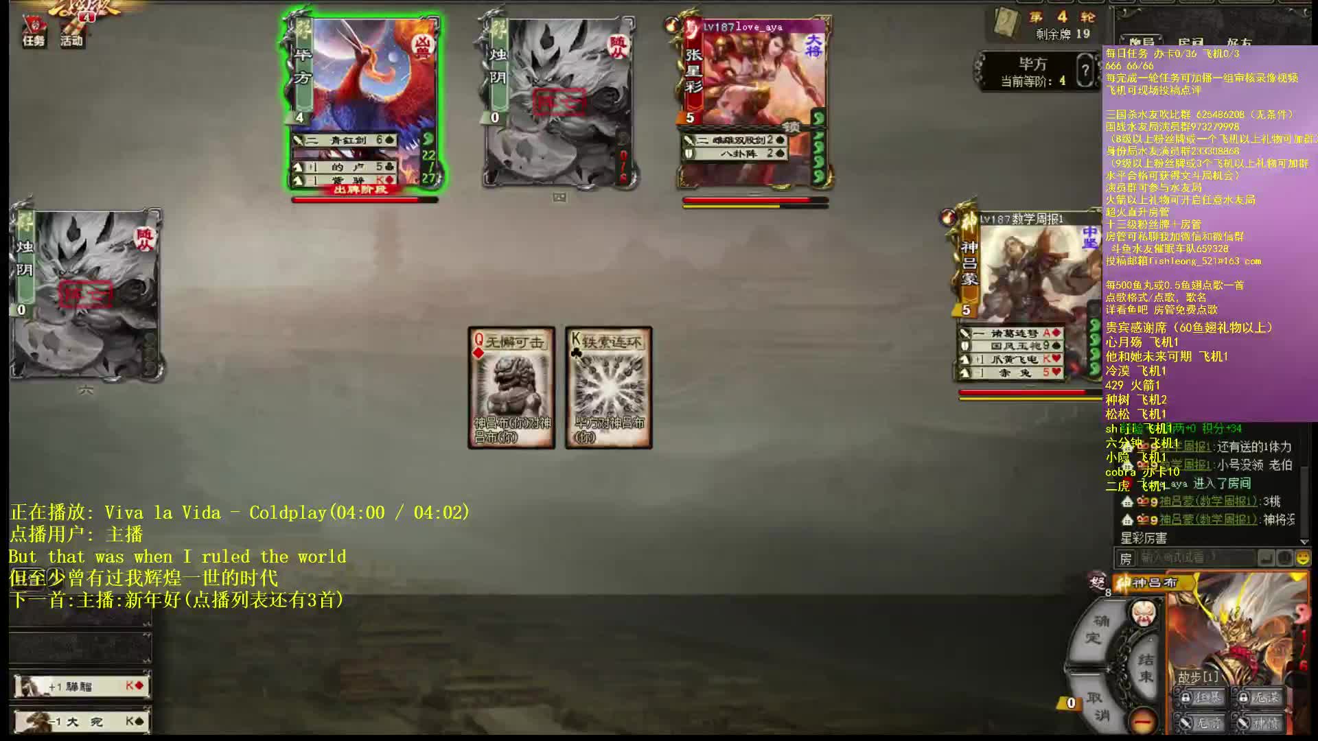 【2021-01-01 03点场】BBD逆天英才：2021你我继续同行。。。