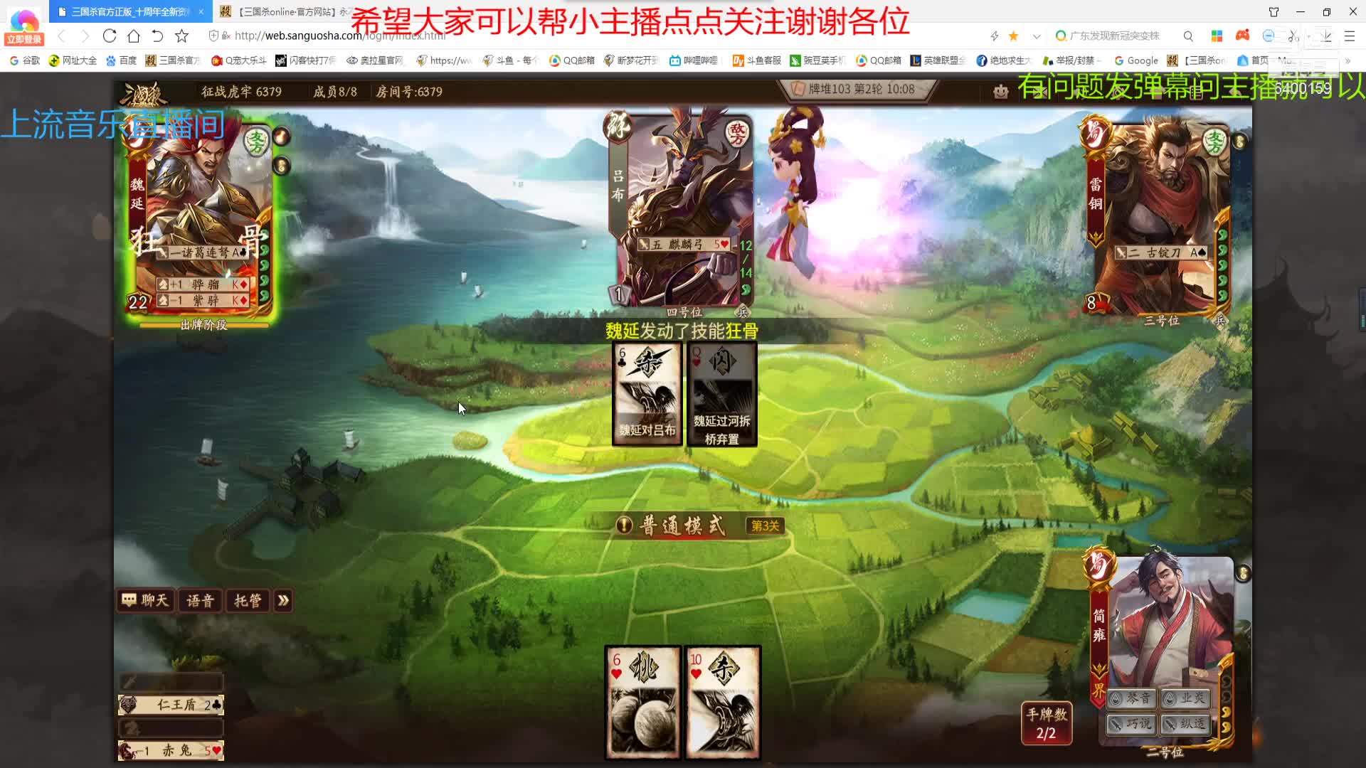【2021-01-04 08点场】断梦花开到黎明：大佬们不进来尕聊一哈