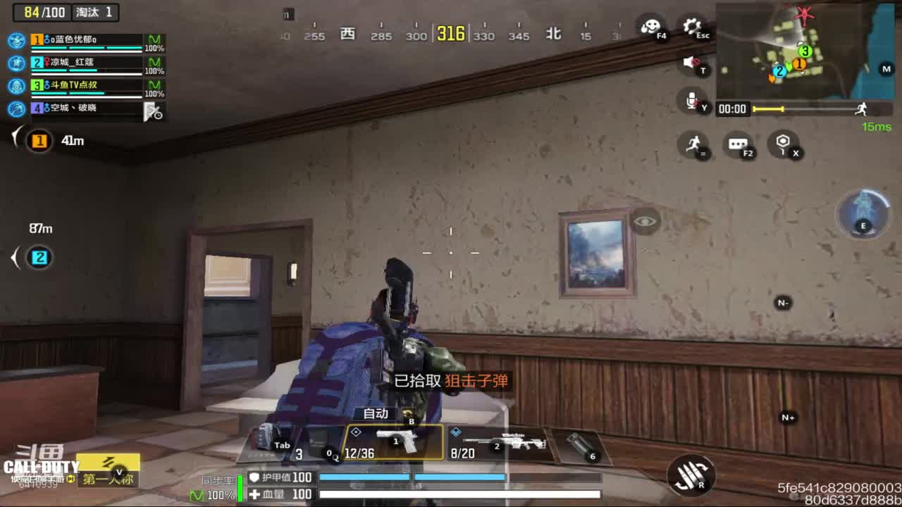 【2021-01-01 15点场】灬点叔灬大伟：❤❤节日快乐❤❤