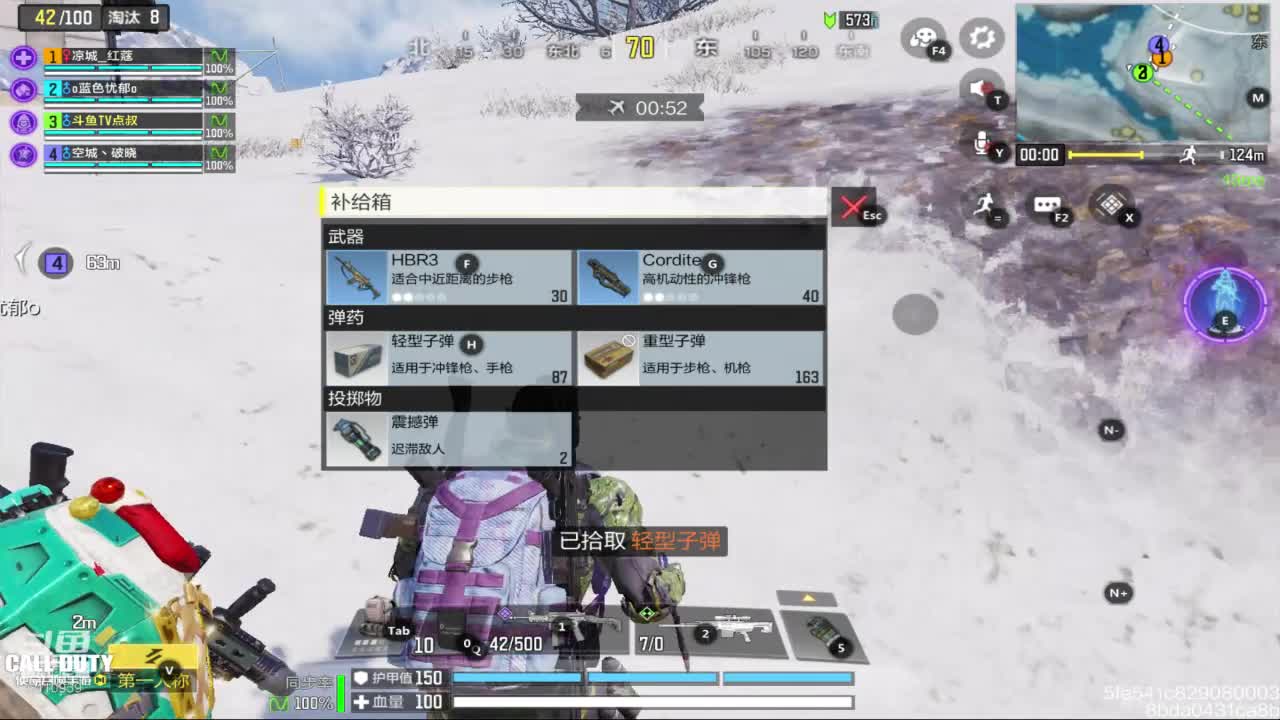 【2021-01-01 21点场】灬点叔灬大伟：❤❤节日快乐❤❤