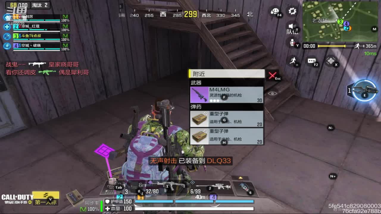 【2021-01-01 23点场】灬点叔灬大伟：❤❤节日快乐❤❤