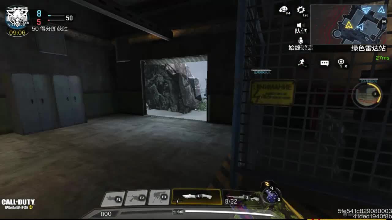 【2020-12-31 13点场】灬点叔灬大伟：❤❤早上好❤❤