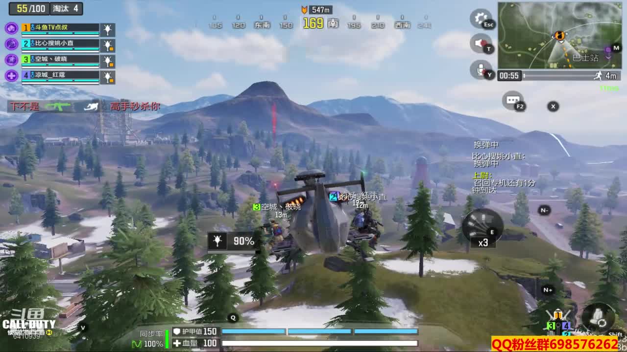 【2020-12-31 22点场】灬点叔灬大伟：❤❤喝了点打飘狙❤❤