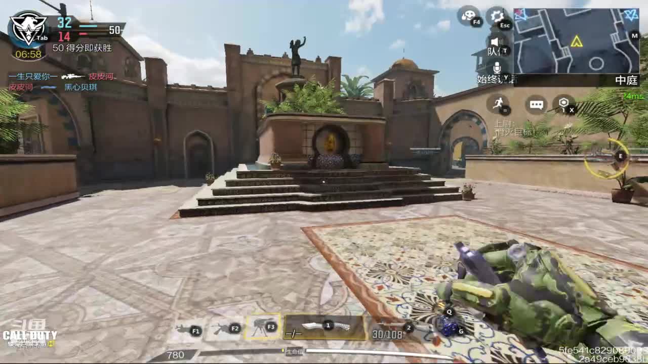 【2021-01-02 12点场】灬点叔灬大伟：❤❤节日快乐❤❤