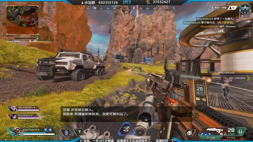 第四赛季排位#暂无排名 2020-02-07 01点场