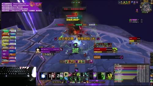 七煌Eaple-M古尔丹-DH视角 2017-03-11 15点场