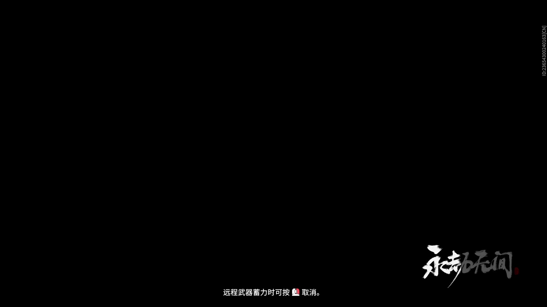 【2024-02-02 01点场】NRK丶反神：过过福星 兄弟们