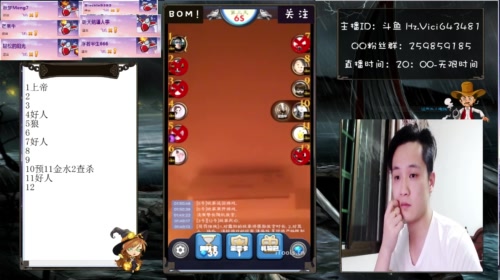 只求游戏体验别抗推我！ 2017-05-10 01点场