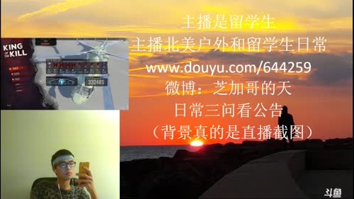 【芝加哥】FM Chicago.Sky 2016-12-27 06点场
