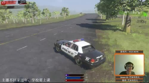 【芝加哥】骚粉皮肤,AK伤害&amp;gt;AR 2017-01-22 13点场