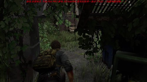 【超清】Ps4 Pro 美国末日 2